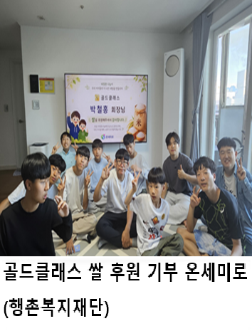 홍보자료 260506